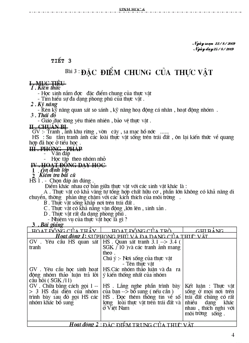 image for page Sinh 6 7 8 9 trọn bộ ba cột