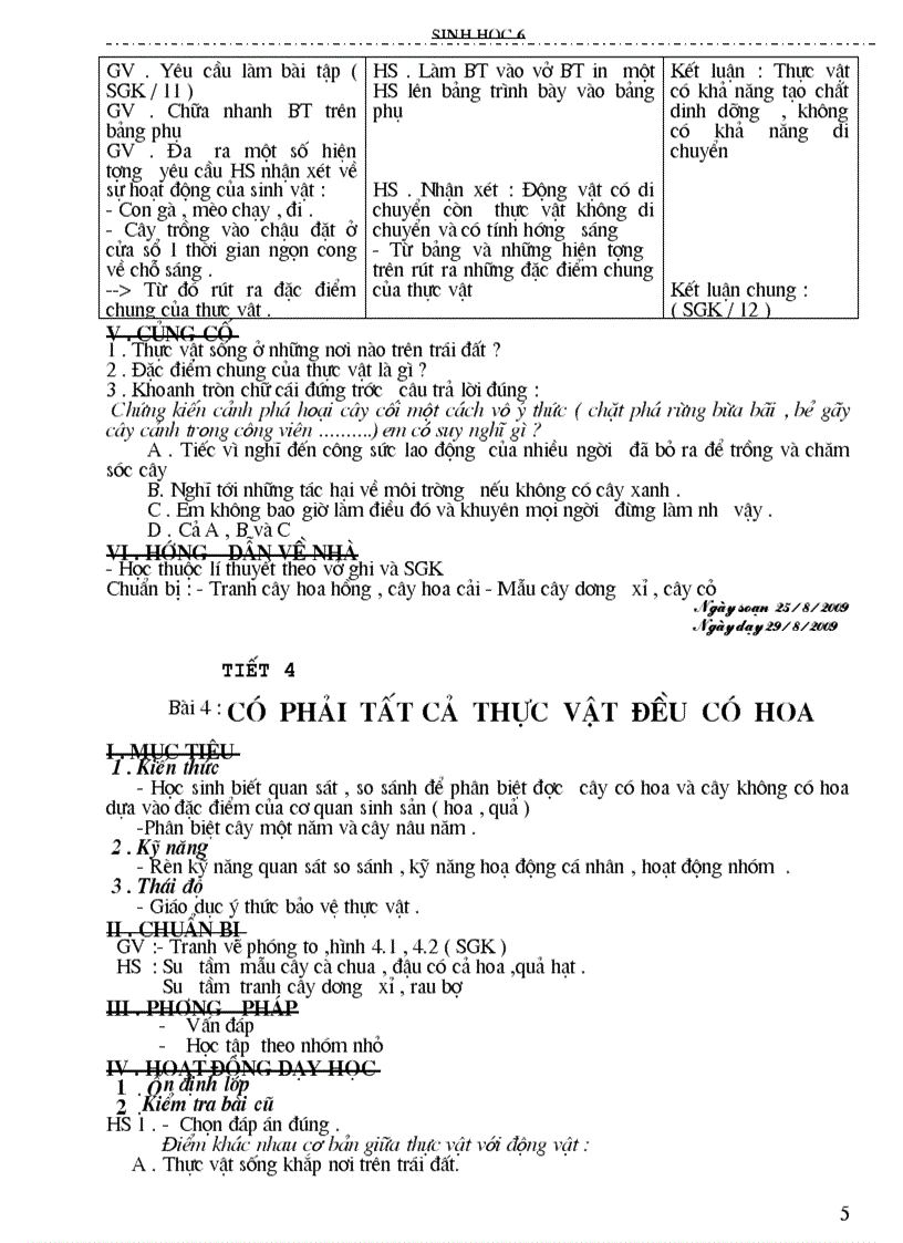 image for page Sinh 6 7 8 9 trọn bộ ba cột