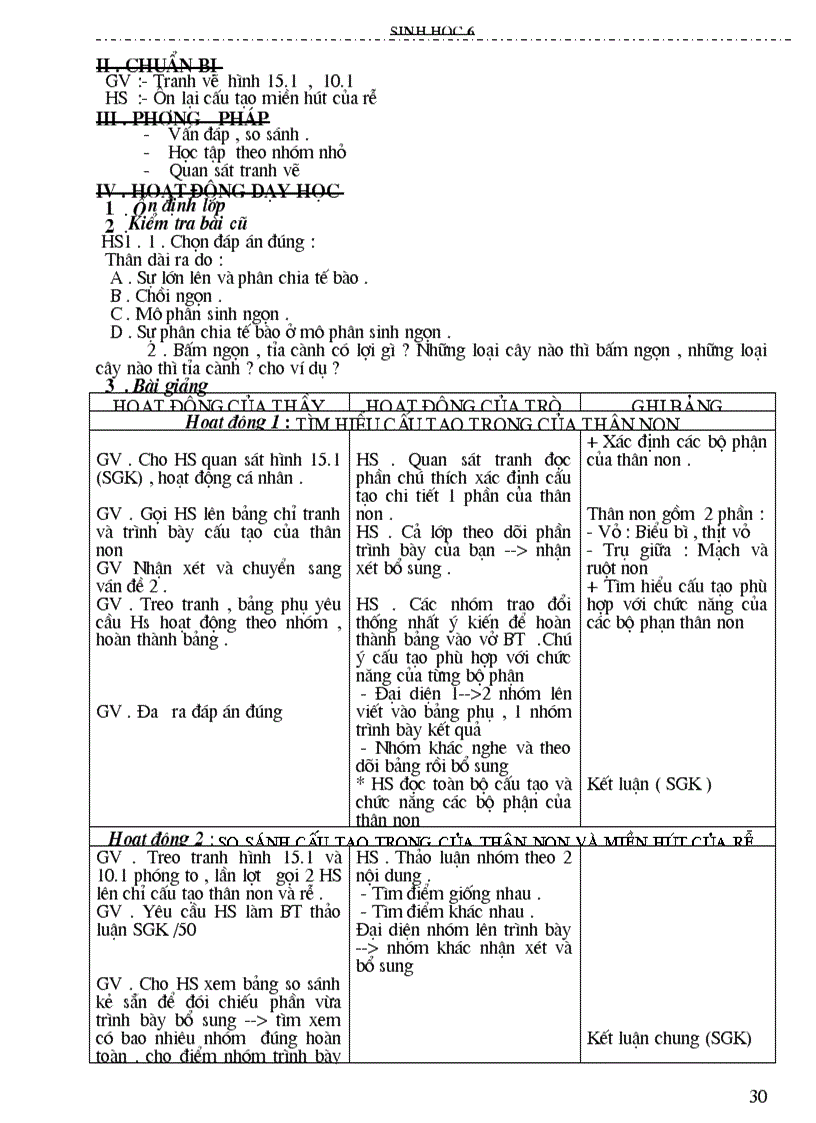 image for page Sinh 6 7 8 9 trọn bộ ba cột