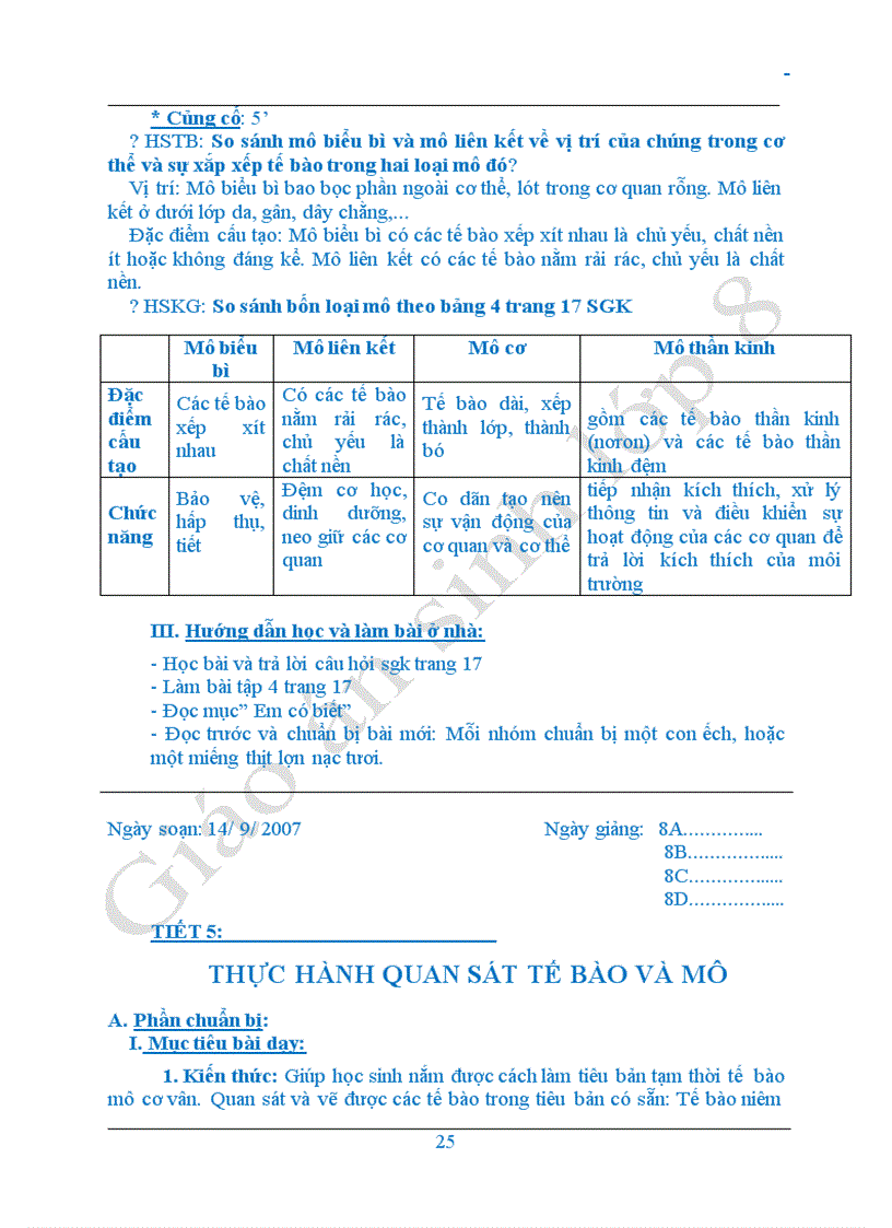 image for page Sinh 8 cực hót