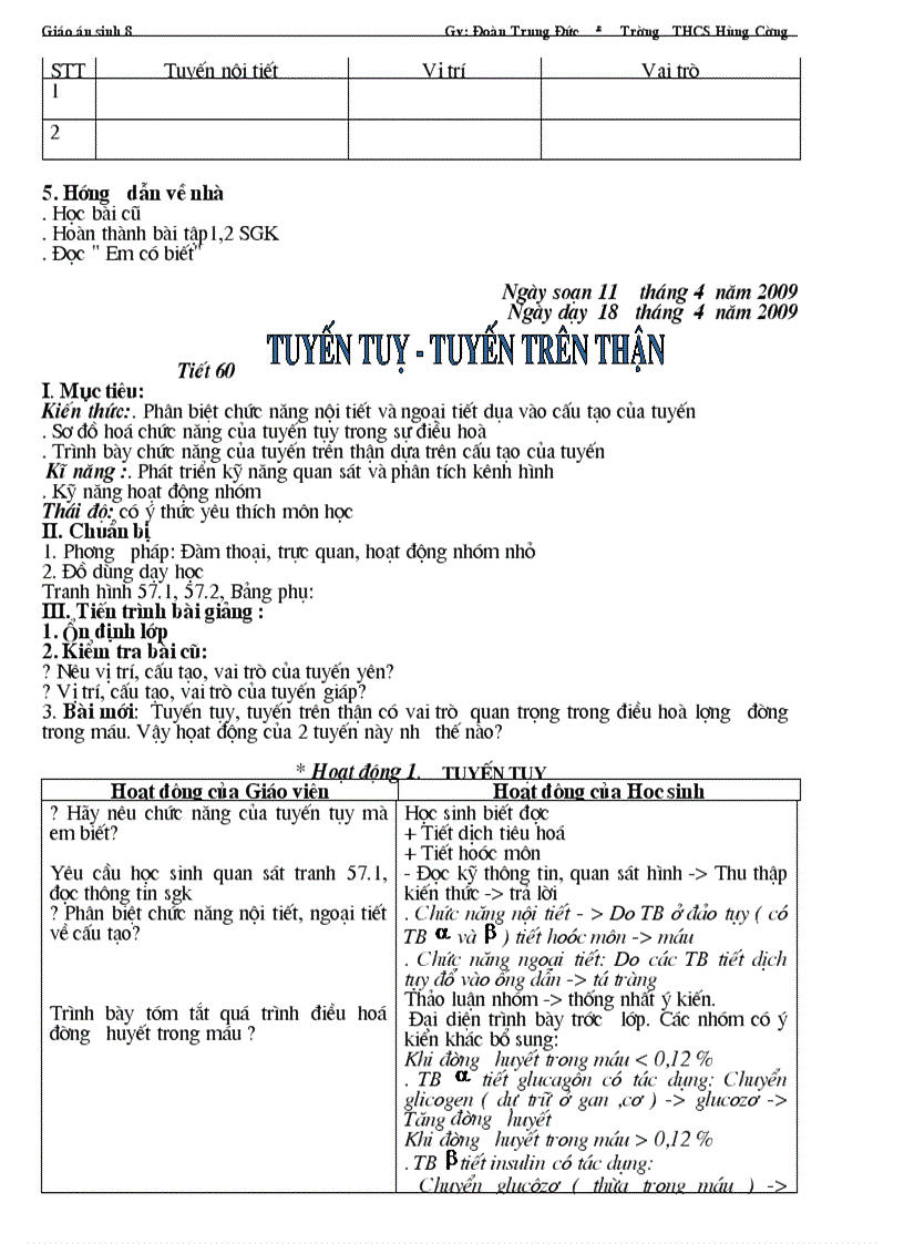 image for page SINH 8 T57 T70 đ