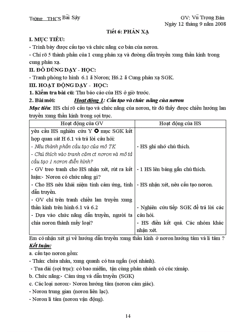 image for page Sinh 8 tron bo chuan ktkn 11 12