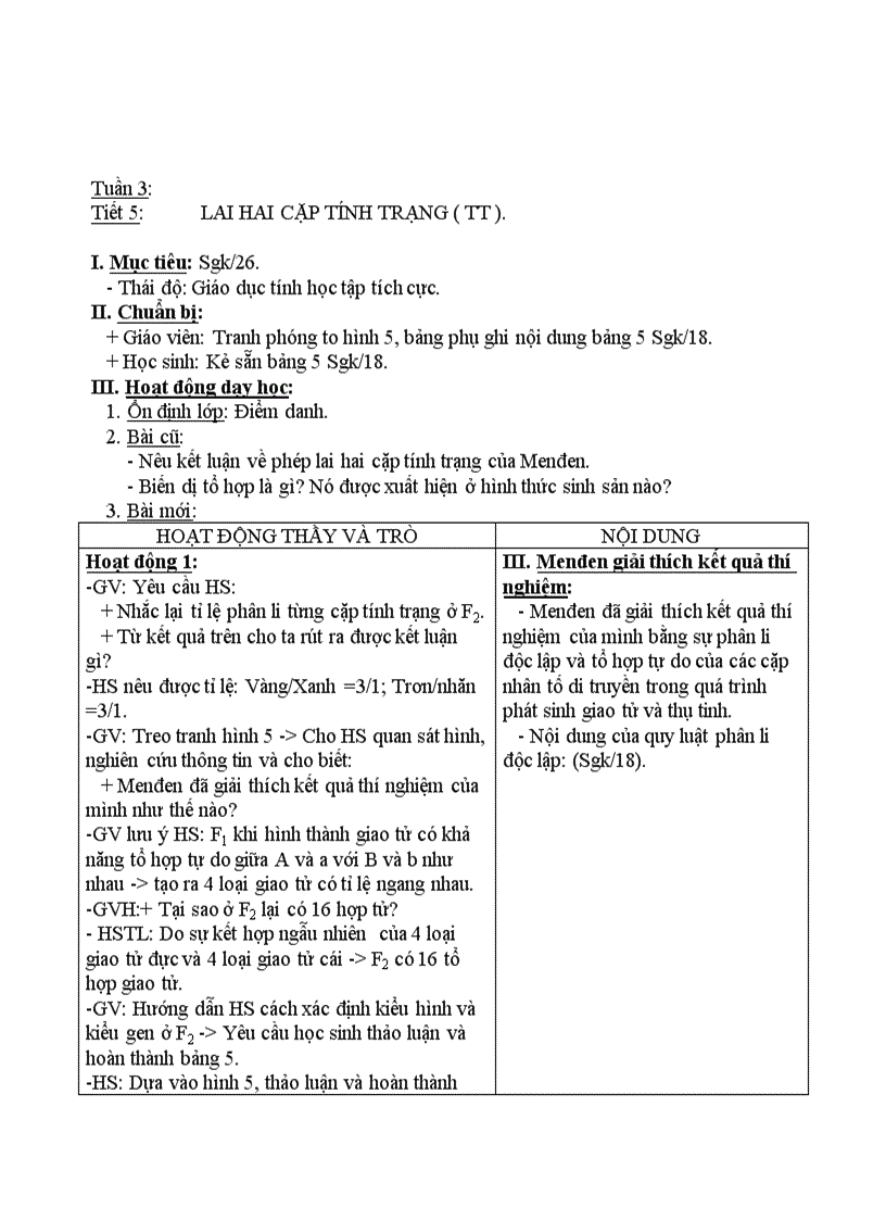 image for page Sinh 9 HK I