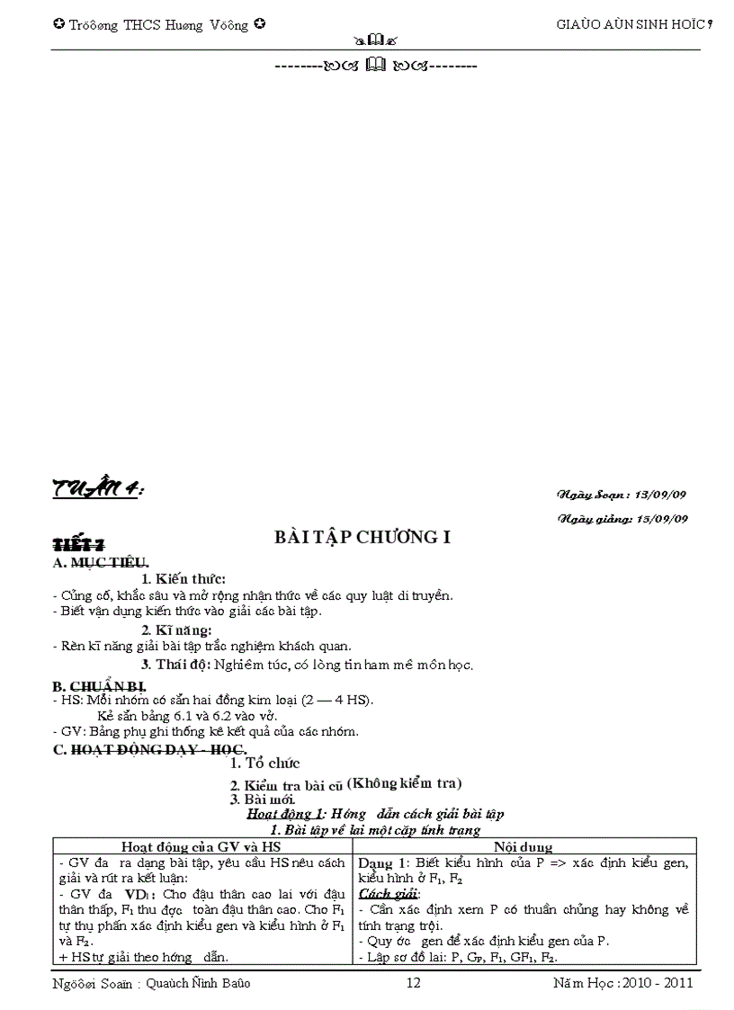 image for page Sinh 9 tron bo