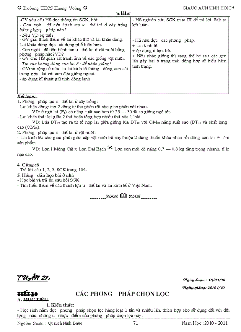 image for page Sinh 9 tron bo