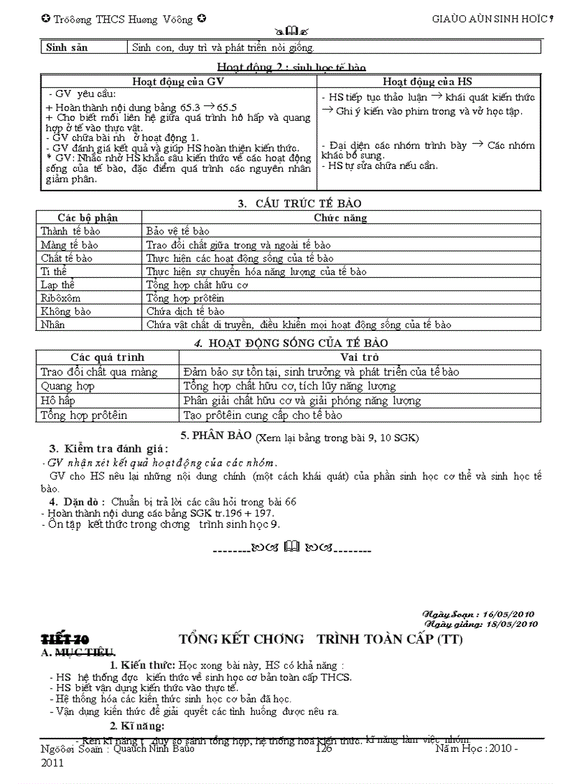 image for page Sinh 9 tron bo