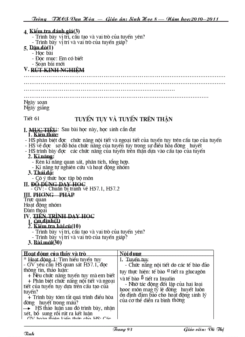 image for page Sinh hoc