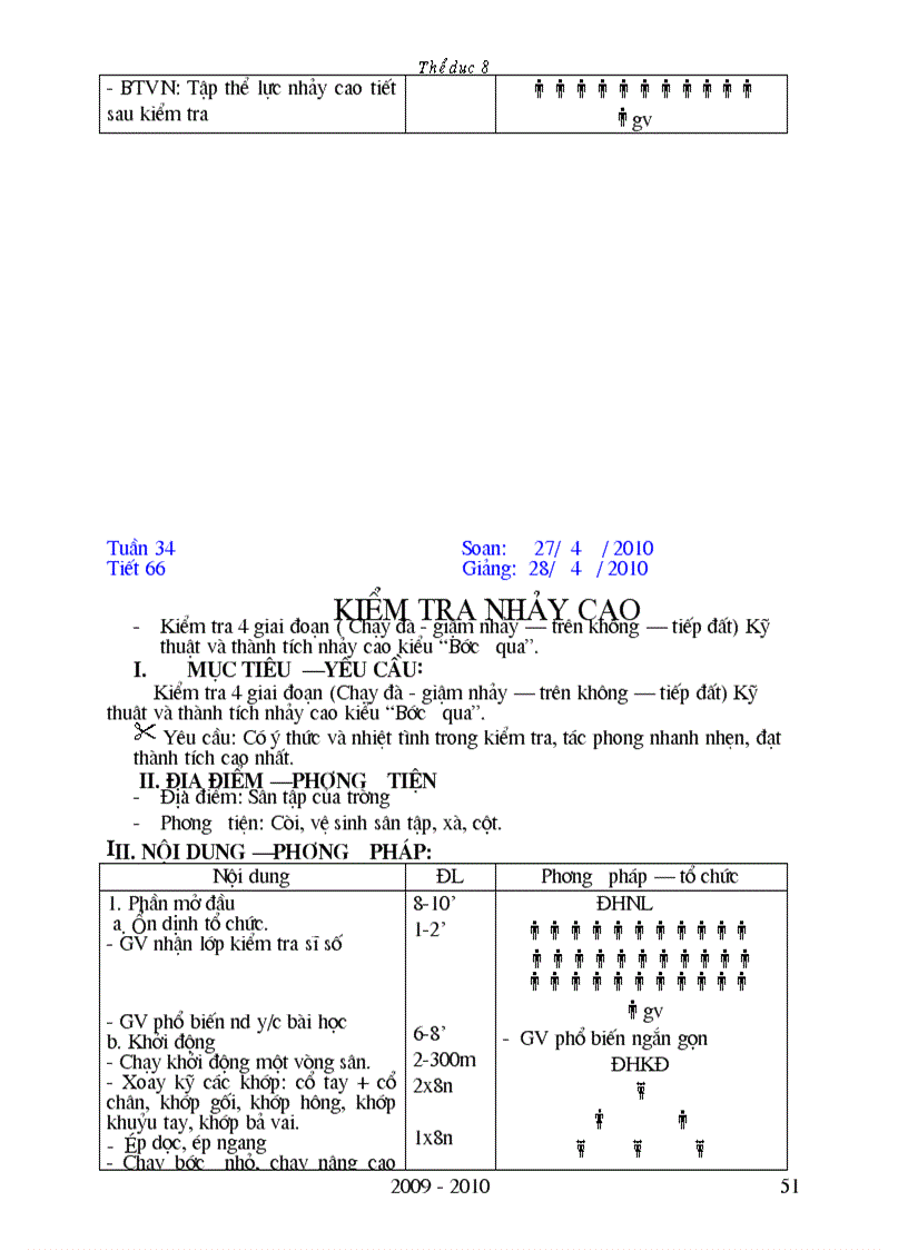 image for page Sinh theo chuan moi