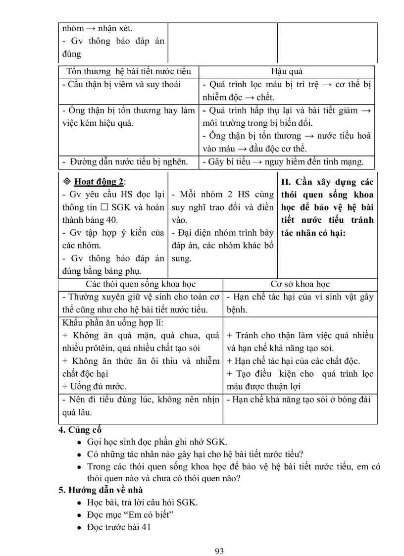 image for page Sinh8 HKII