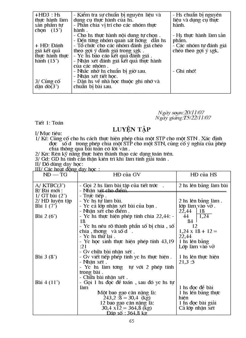 image for page Tai lieu