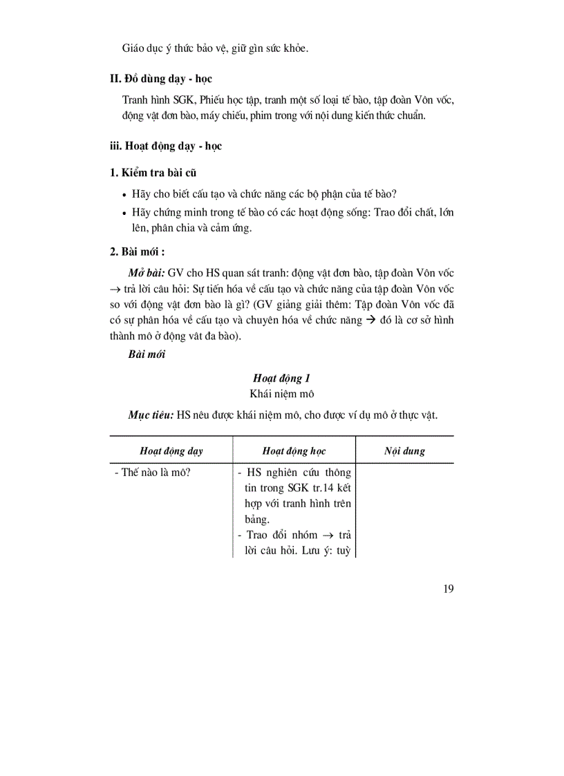 image for page Thiết kế bài giảng Sinh học 8