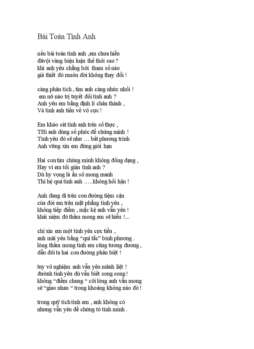 image for page Thơ com 1