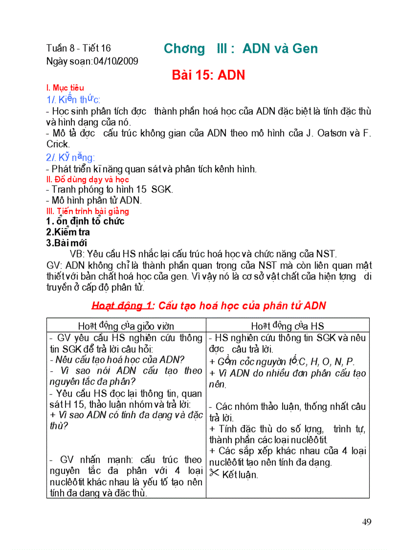 image for page Adn va gen