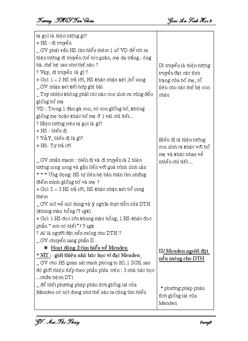 image for page Bai di truyen va bien di