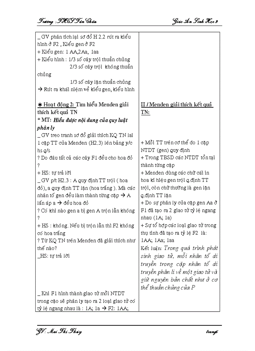 image for page Bai di truyen va bien di