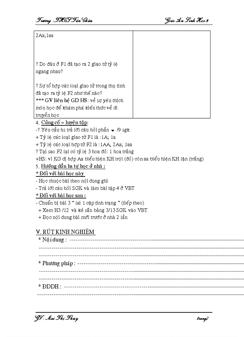 image for page Bai di truyen va bien di