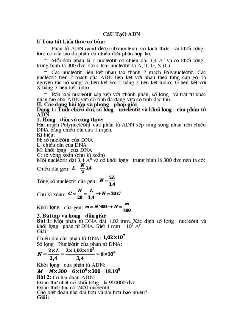 image for page Bài tập ADN