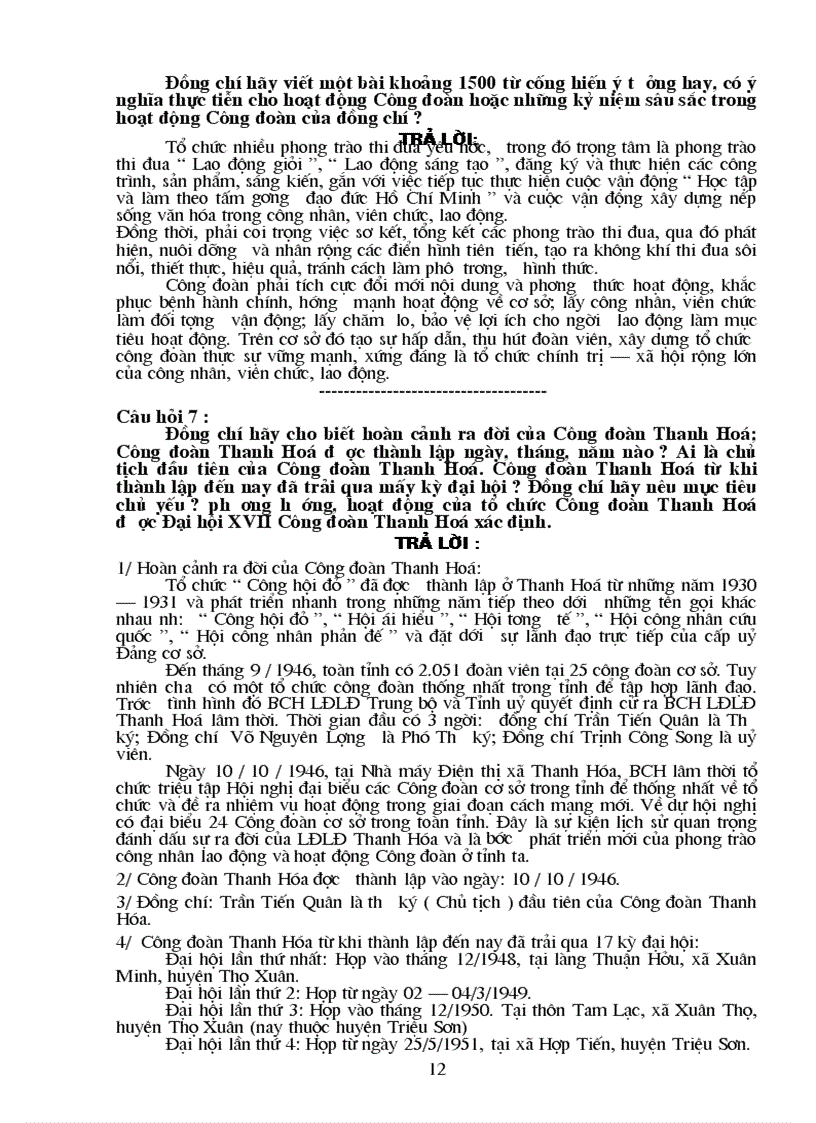 image for page Bai thi tim hieu CONG DOAN