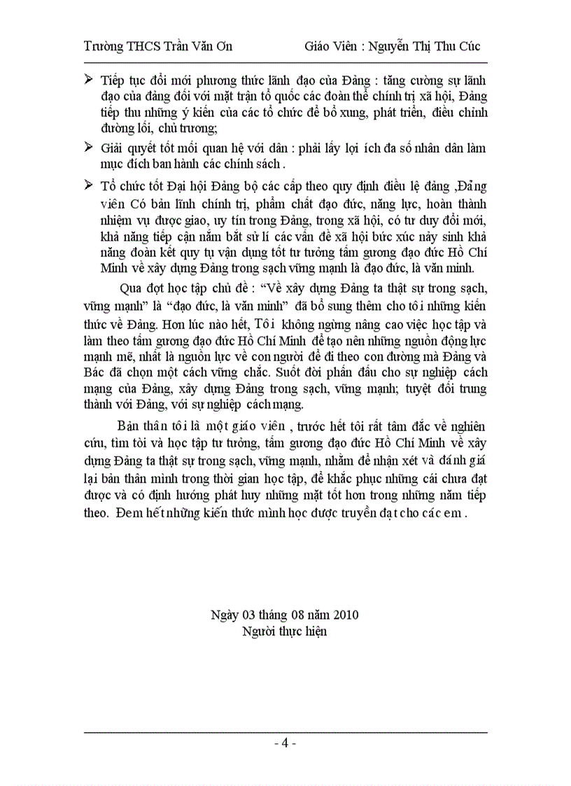 image for page Bai thu hoạch chính trị hè 2010