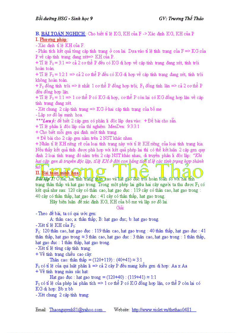 image for page BDHSG Lai 2 cặp tính trạng phân li độc lập