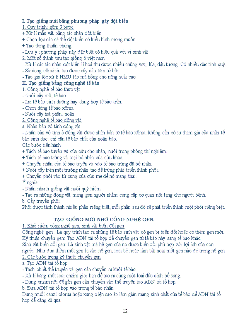 image for page Bộ đề ôn thi hsg lop 9