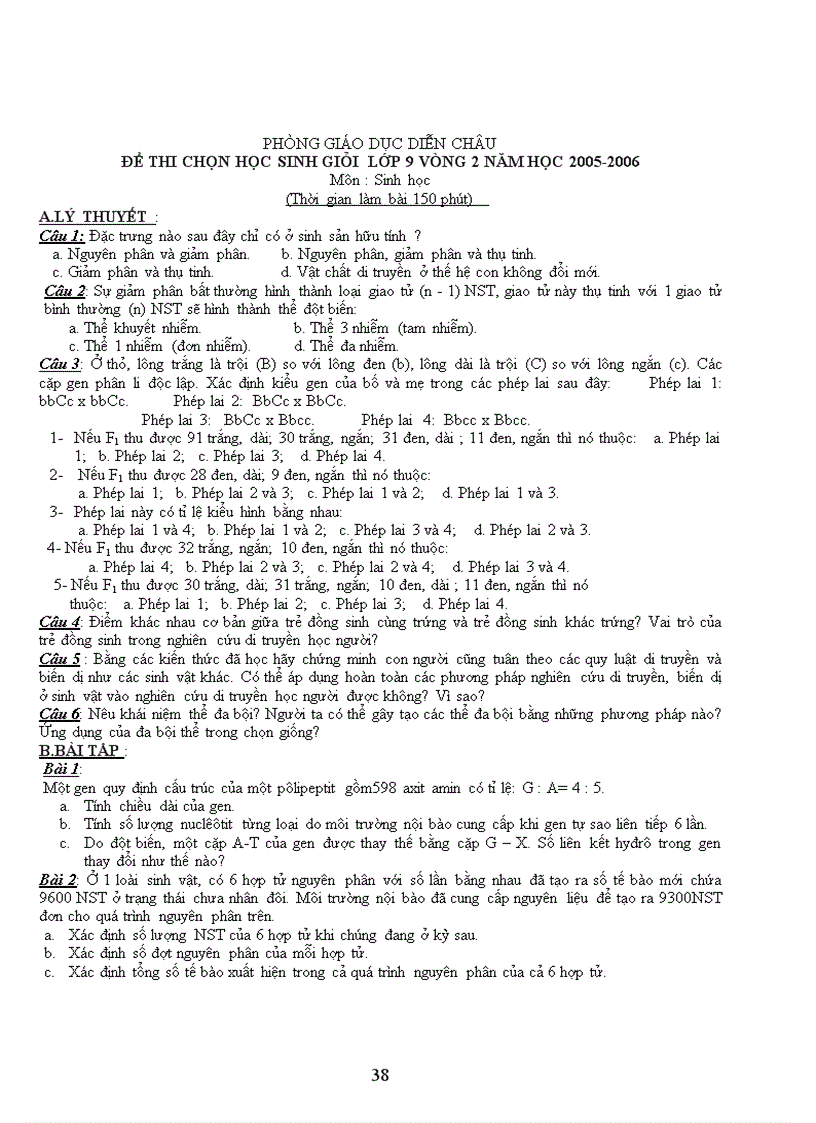 image for page Bộ đề thi HSG Sinh 9