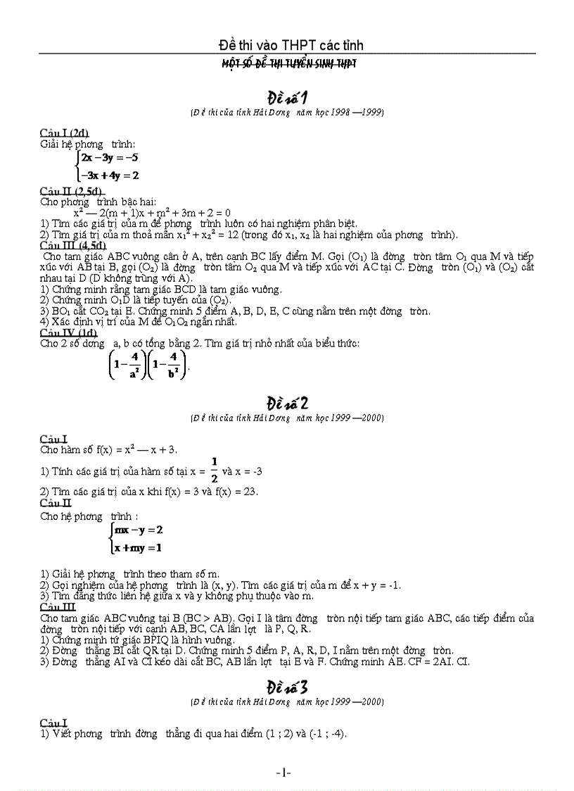 image for page Bộ đề thi vào lớp 10 các Tỉnh