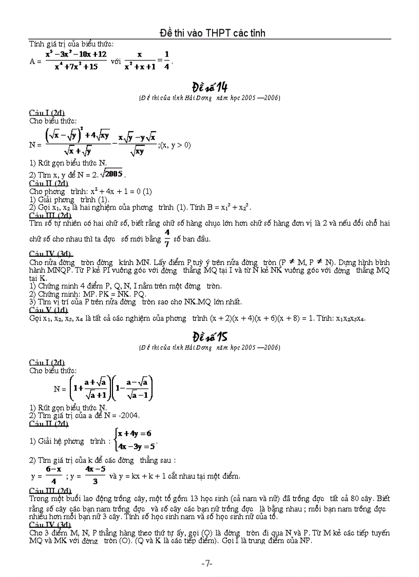 image for page Bộ đề thi vào lớp 10 các Tỉnh