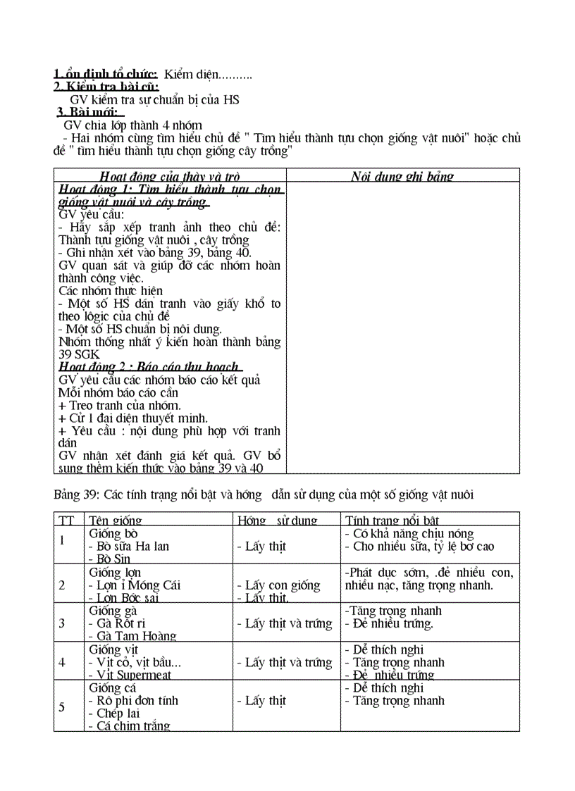 image for page Cấu tạo bộ xương