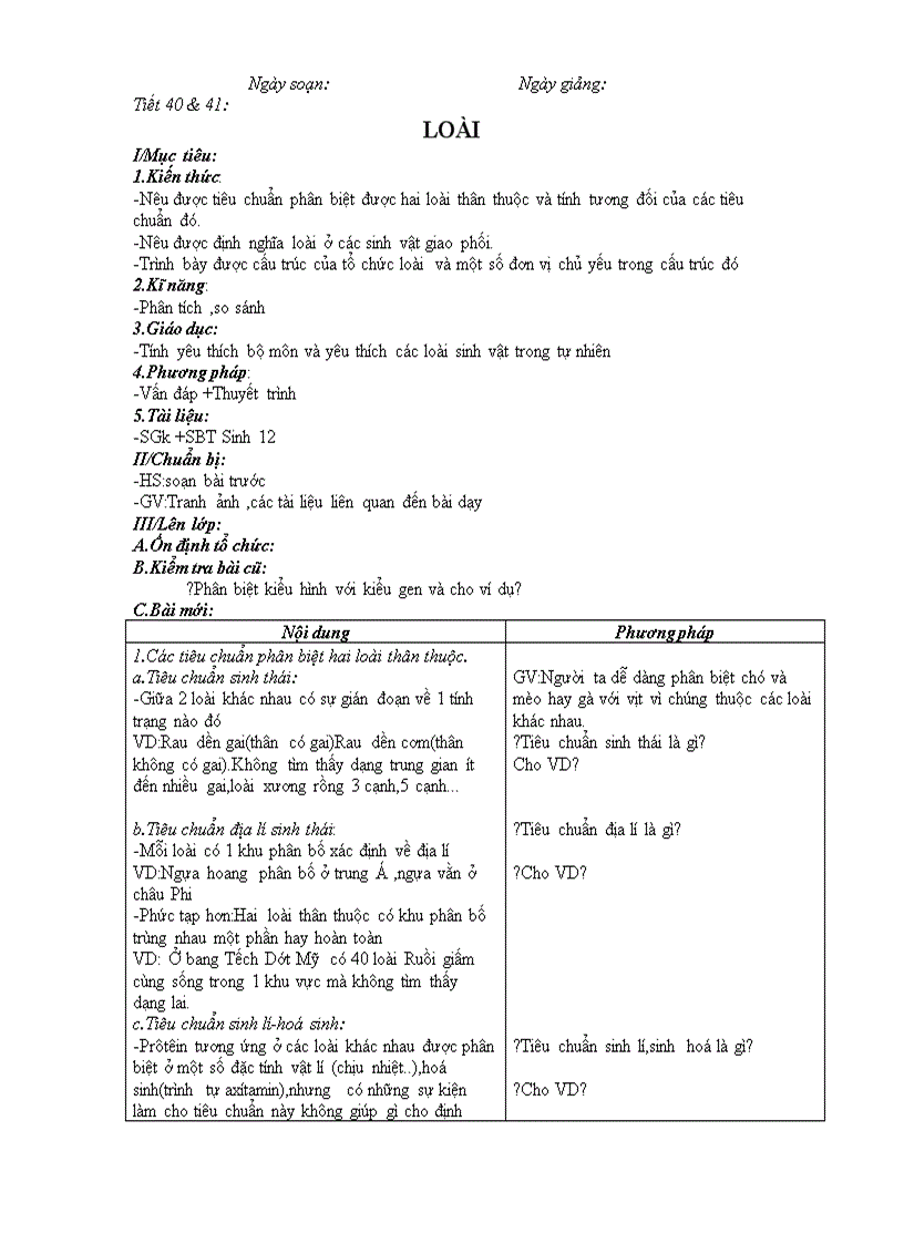 image for page Cuongfungi s11