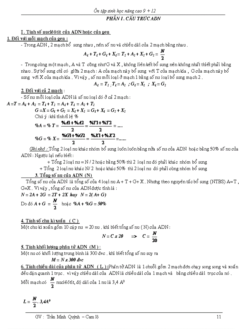 image for page Công thức sinh học 1
