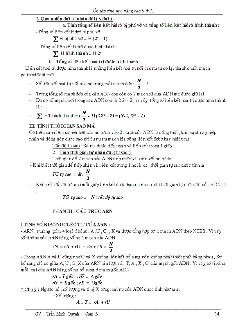 image for page Công thức sinh học 1