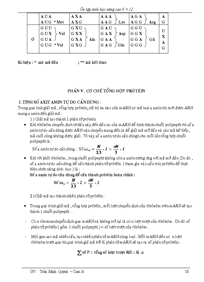 image for page Công thức sinh học 1