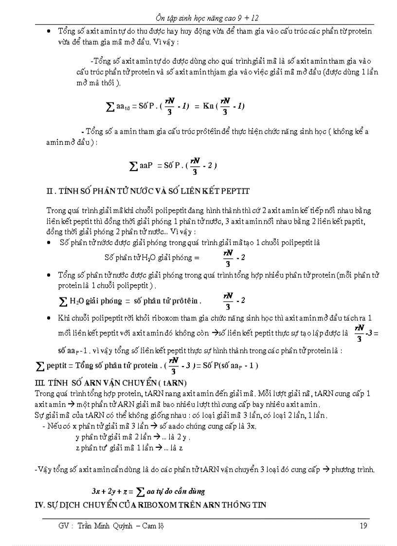 image for page Công thức sinh học 1