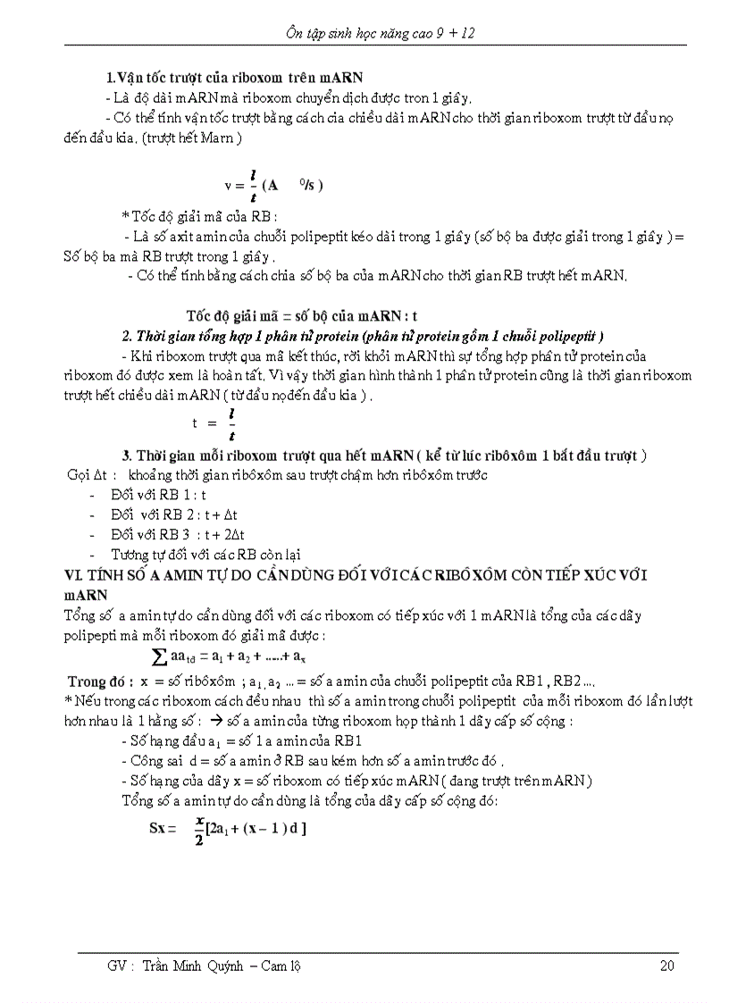 image for page Công thức sinh học 1