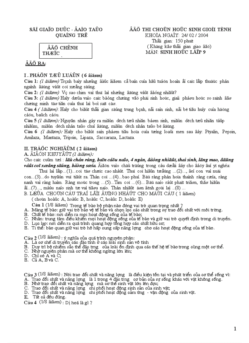 image for page De thi luyen thi cap tinh 1