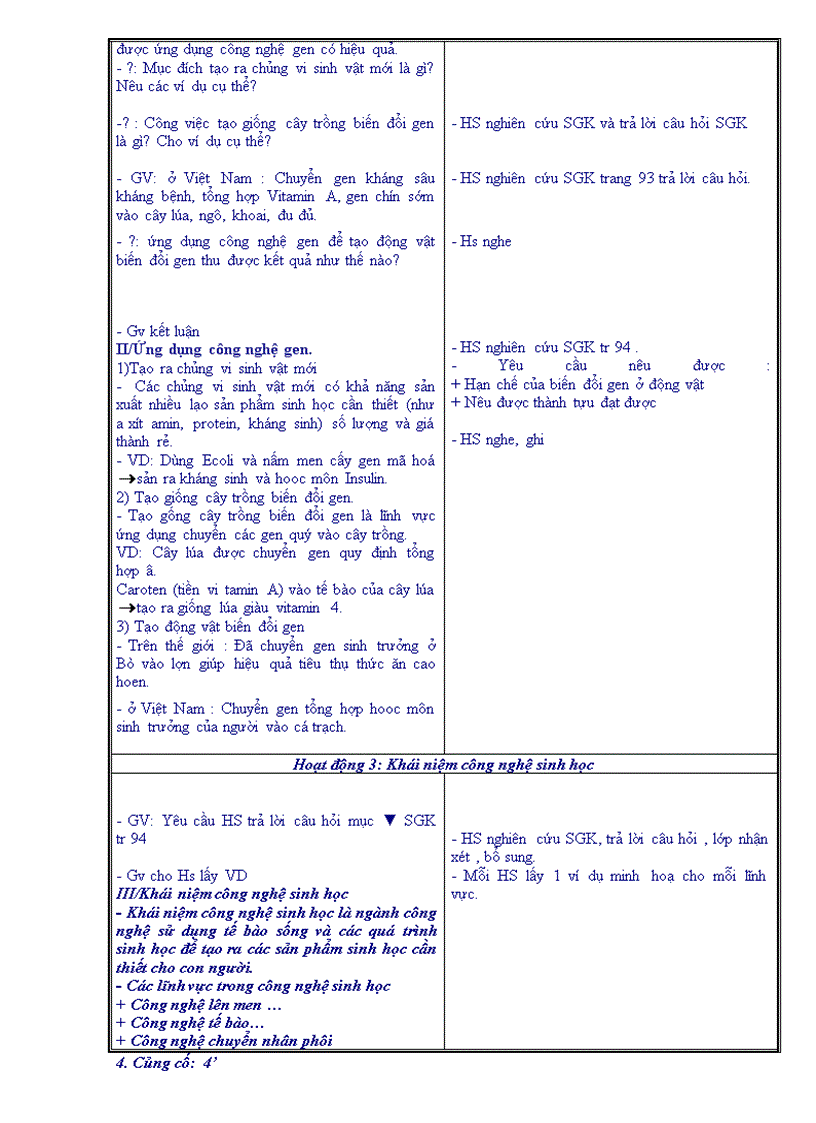 image for page Di truyen 1