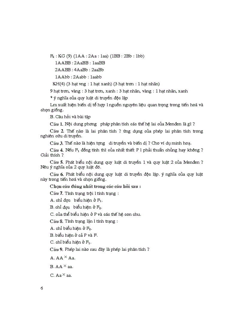 image for page Dmsh9