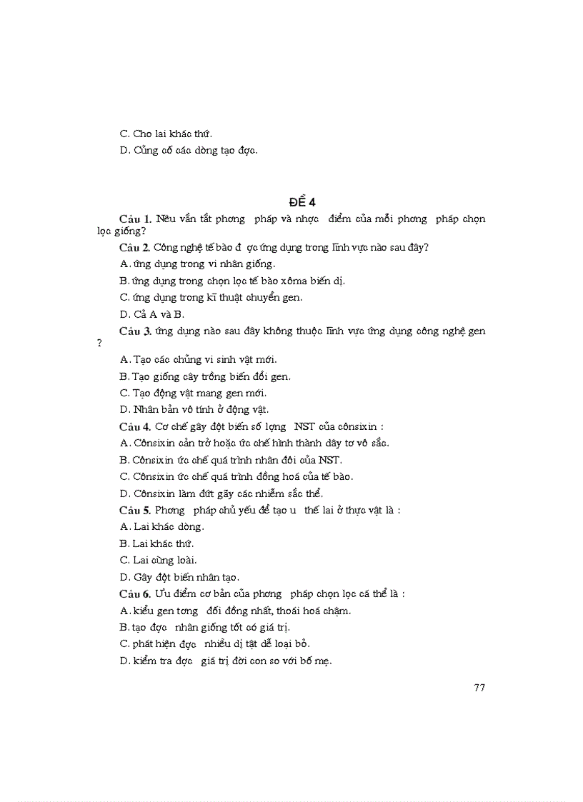 image for page Dmsh9