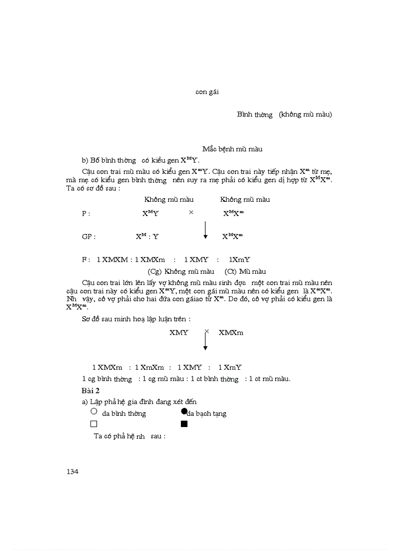 image for page Dmsh9