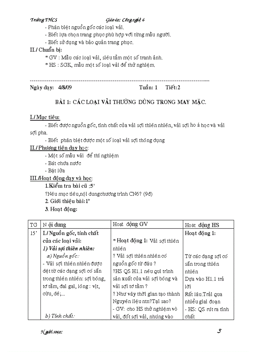 image for page Ga cong nghe 6