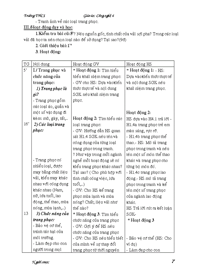 image for page Ga cong nghe 6