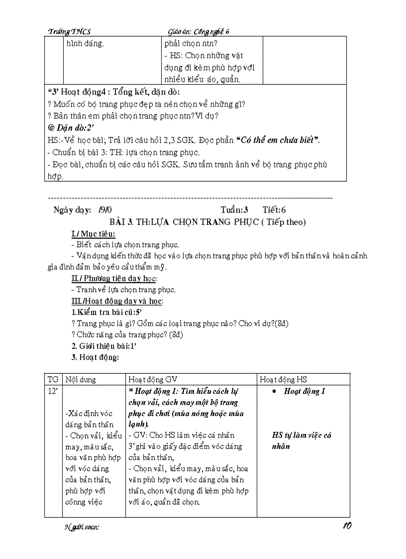 image for page Ga cong nghe 6