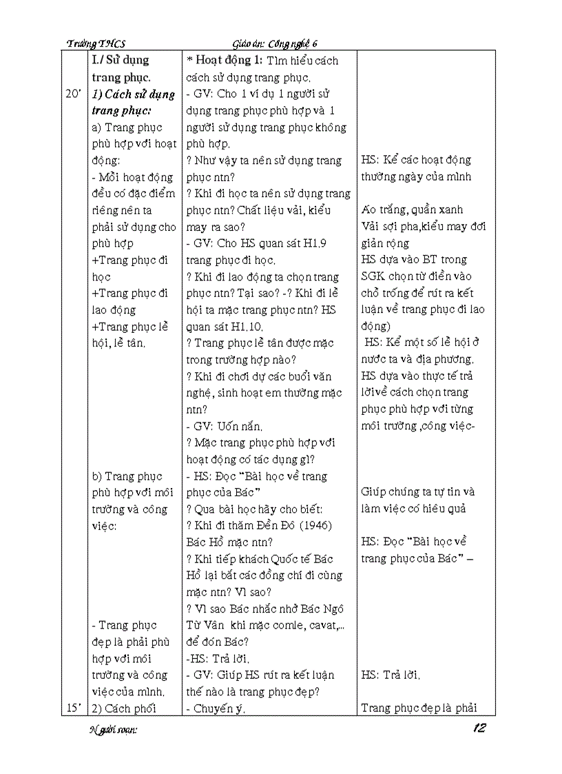 image for page Ga cong nghe 6