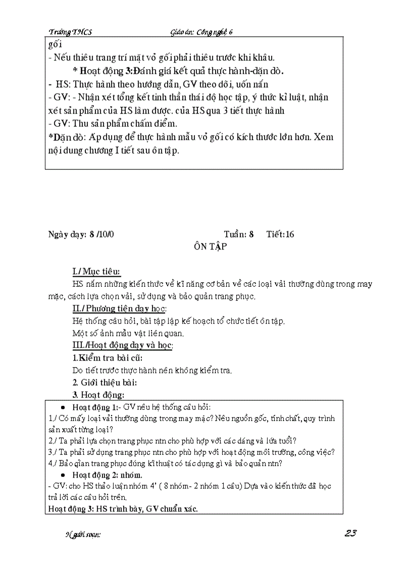 image for page Ga cong nghe 6