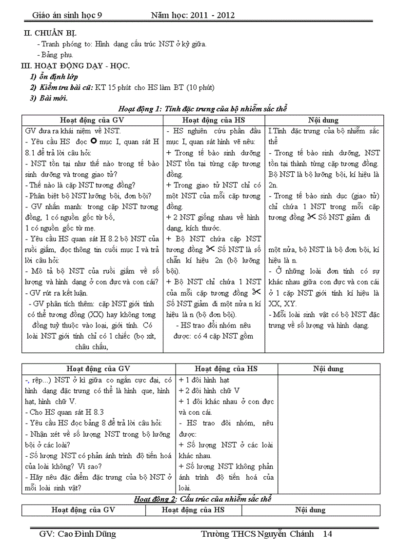 image for page GA SH 9 11 12 chuẩn kiến thức mới