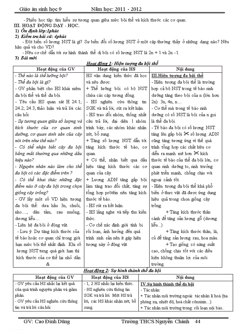 image for page GA SH 9 11 12 chuẩn kiến thức mới