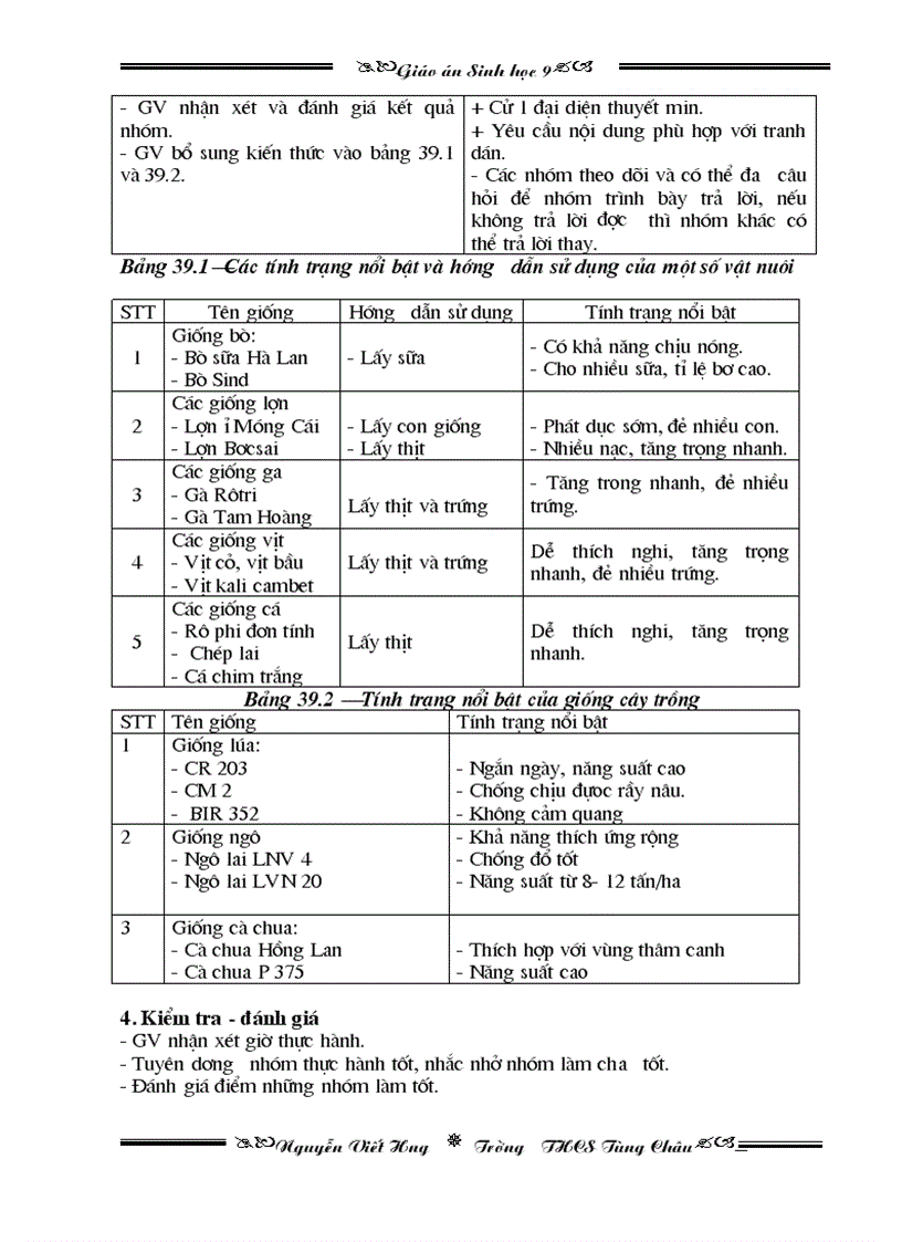 image for page GA sinh 9 2010 2011 Chuan KTKN