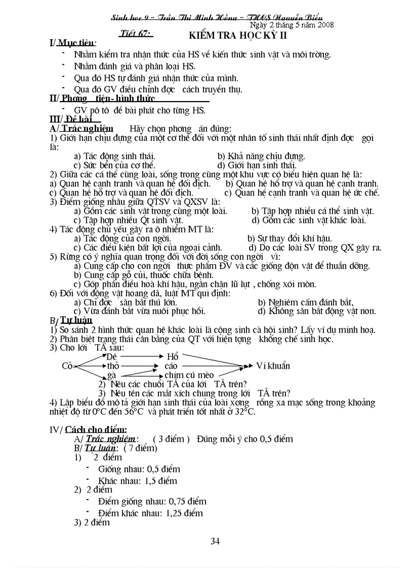 image for page G an sinh 9 ky 2 9 day du