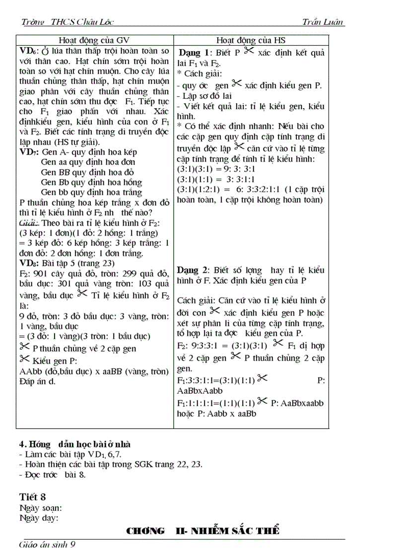 image for page Gian Sinh 9 hai cot tron bo